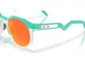 Oakley Hstn Zonnebril OO 9242 23