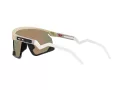 Oakley Bxtr Zonnebril OO 0OO9280 928004