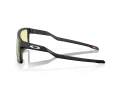 Oakley Helux Zonnebril OO 9285 01