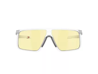 Oakley Helux Zonnebril OO 9285 04