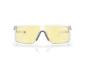 Oakley Helux Zonnebril OO 9285 04