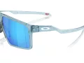 Oakley Helux Zonnebril OO 9285 08