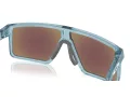 Oakley Helux Zonnebril OO 9285 08