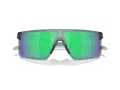 Oakley Helux Zonnebril OO 9285 09