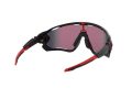 Oakley Jawbreaker Zonnebril OO 9290 20