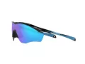 Oakley M2 Frame Xl Zonnebril OO 9343 21