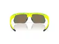 Oakley Bisphaera Zonnebril OO 9400 13
