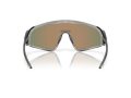 Oakley Latch Panel Zonnebril OO 9404 04