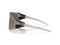 Oakley Latch Panel Zonnebril OO 9404 07