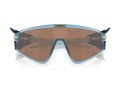 Oakley Latch Panel Zonnebril OO 9404 08
