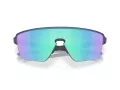 Oakley Corridor Sq Zonnebril OO 9415 02
