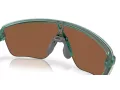 Oakley Corridor Sq Zonnebril OO 9415 09