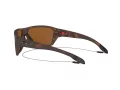 Oakley Split Shot Zonnebril OO 9416 03