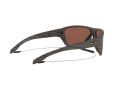 Oakley Split Shot Zonnebril OO 9416 16