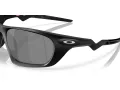 Oakley Lateralis Zonnebril OO 9431 01