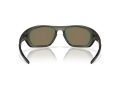 Oakley Lateralis Zonnebril OO 9431 04