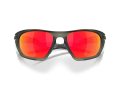 Oakley Lateralis Zonnebril OO 9431 04