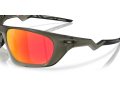 Oakley Lateralis Zonnebril OO 9431 04