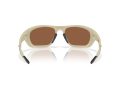 Oakley Lateralis Zonnebril OO 9431 05