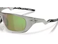 Oakley Lateralis Zonnebril OO 9431 07