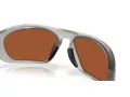 Oakley Lateralis Zonnebril OO 9431 07