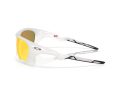 Oakley Lateralis Zonnebril OO 9431 10