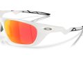 Oakley Lateralis Zonnebril OO 9431 10