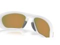 Oakley Lateralis Zonnebril OO 9431 10
