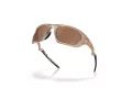 Oakley Lateralis Zonnebril OO 9431 18