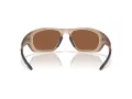 Oakley Lateralis Zonnebril OO 9431 18