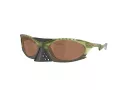 Oakley Plantaris Zonnebril OO 9437 03