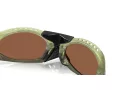 Oakley Plantaris Zonnebril OO 9437 03