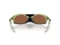 Oakley Plantaris Zonnebril OO 9437 03