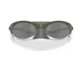 Oakley Plantaris Zonnebril OO 9437 07