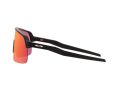 Oakley Sutro Lite Zonnebril OO 9463 21