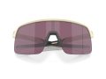 Oakley Sutro Lite Zonnebril OO 9463 52