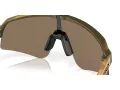 Oakley Sutro Lite Sweep Zonnebril OO 9465 21