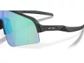 Oakley Sutro Lite Sweep Zonnebril OO 9465 23