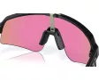 Oakley Sutro Lite Sweep Zonnebril OO 9465 23