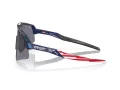 Oakley Sutro Lite Sweep Zonnebril OO 9465 28