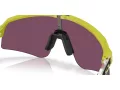 Oakley Sutro Lite Sweep Zonnebril OO 9465 37