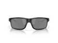 Oakley Gibston Xl Zonnebril OO 9470 01