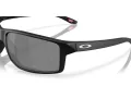 Oakley Gibston Xl Zonnebril OO 9470 01