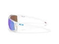 Oakley Gibston Xl Zonnebril OO 9470 05