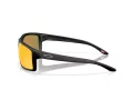 Oakley Gibston Xl Zonnebril OO 9470 06