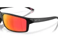 Oakley Gibston Xl Zonnebril OO 9470 06