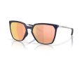 Oakley Sielo Sq Zonnebril OO 9480 07