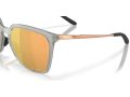 Oakley Sielo Sq Zonnebril OO 9480 09