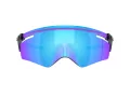 Oakley Qntm Kato Zonnebril OO 9481D 948102