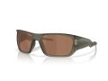 Oakley Masseter Zonnebril OO 9486 04